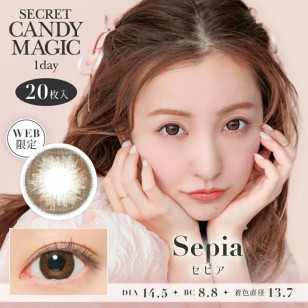 Candy Magic 1day – Secret Sepia 日拋 每盒20片